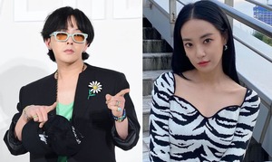 G-DRAGON Denies Dating Rumors with Actress Lee Joo-yeon