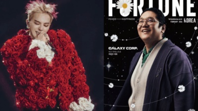 G-Dragon at Galaxy Corporation