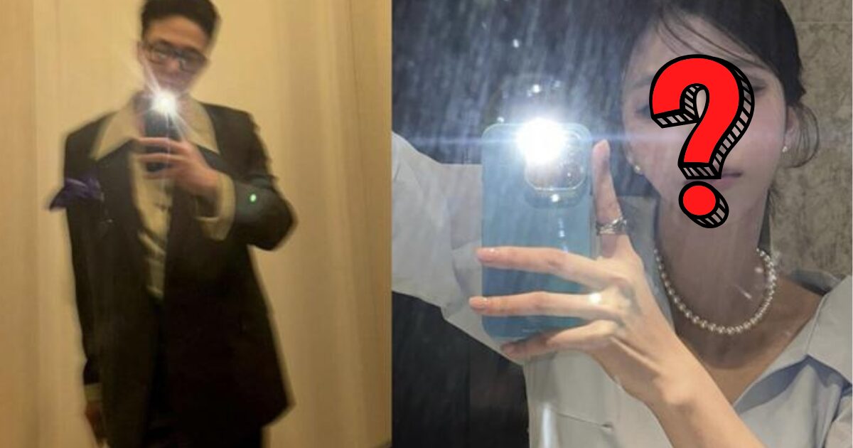 G-Dragon's Rumored Girlfriend to Join "Single's Inferno 5"