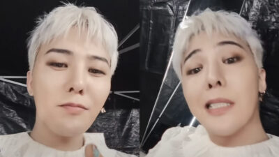 G-Dragon's New Ad Becomes YouTube's "Most Hated" With Scalding Reviews