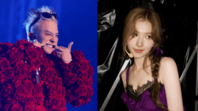 G-Dragon and Sana