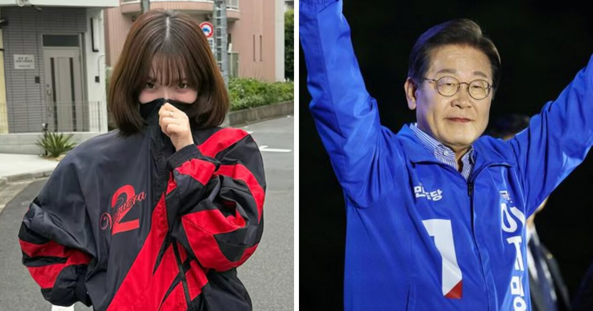 International Netizens Flood News Of South Korea's Presidential Election With Comments About aespa's Karina