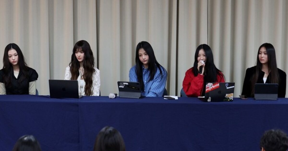 HYBE Claims Min Hee Jin Orchestrated The Letter From NJZ's (Formerly NewJeans) Parents