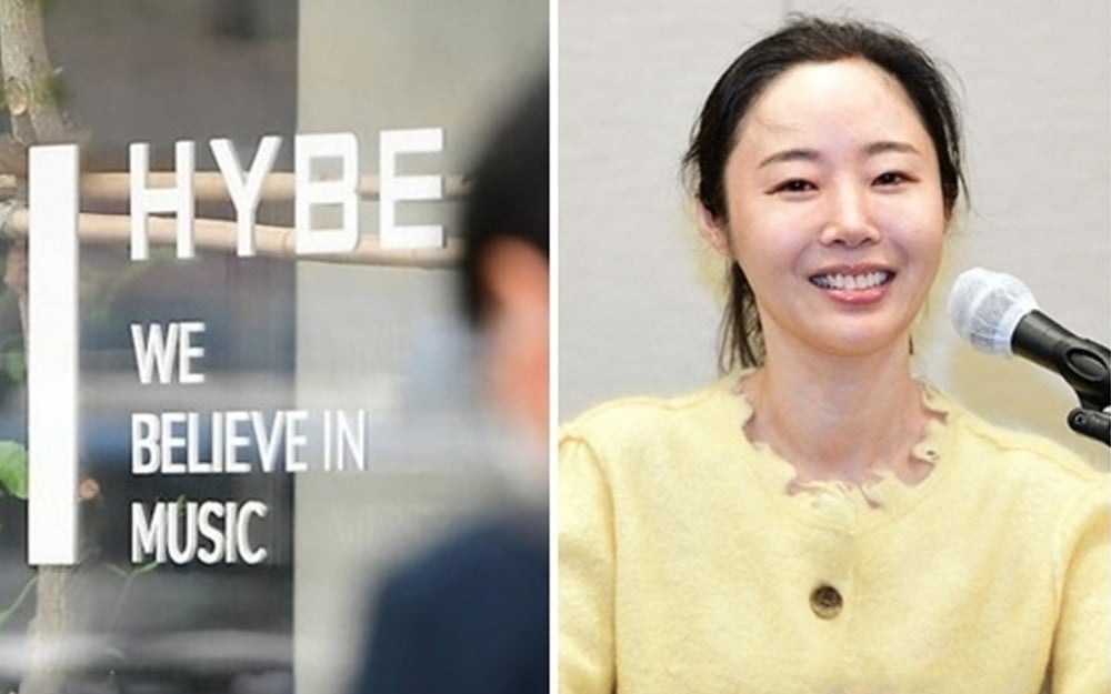 HYBE and Min Hee Jin Court Case