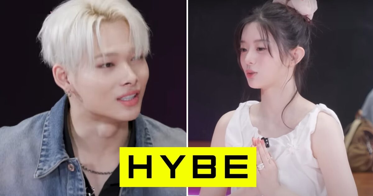 HYBE Staff Accused Of Spreading Negative Rumors About ENHYPEN's Ni-ki