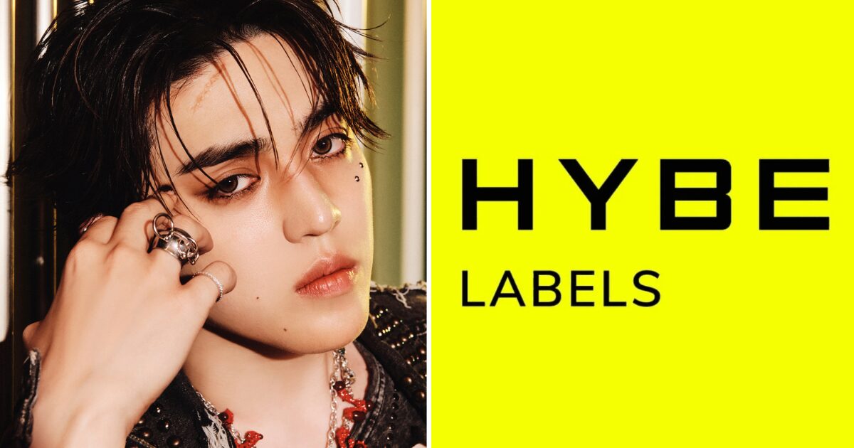 HYBE Heavily Criticized With Accusations Of "Sabotaging" SEVENTEEN... Again