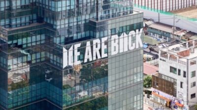 HYBE Headquarters Display