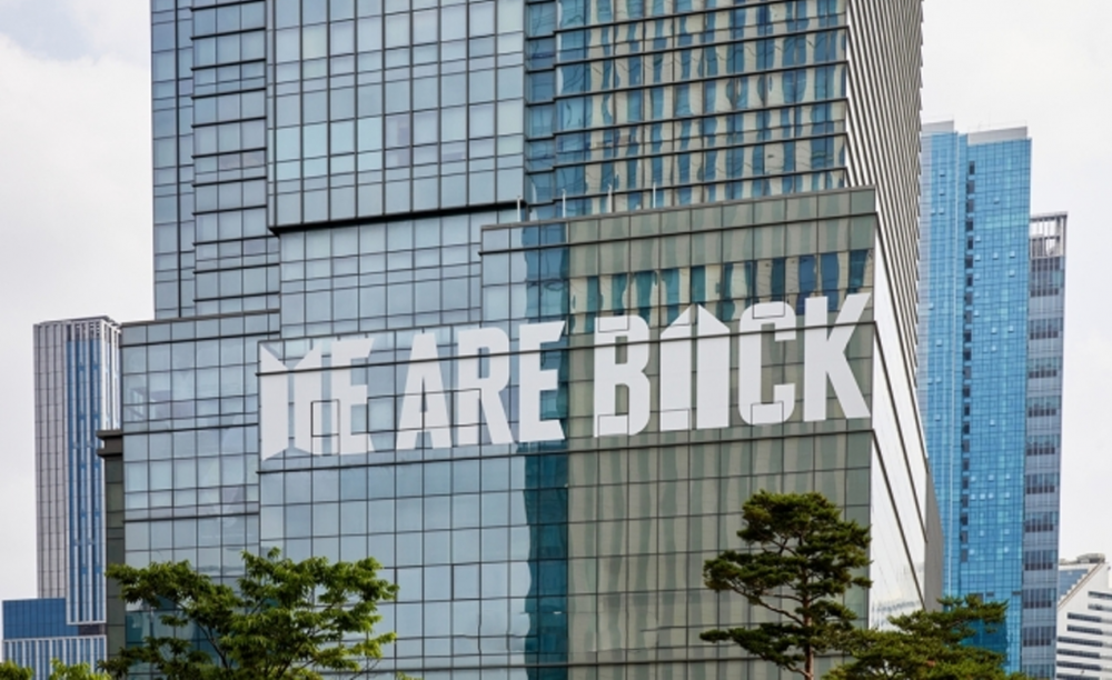HYBE Headquarters Commemorates BTS's Return with "We Are Back" Window Decals 2 2025 BTS FESTA