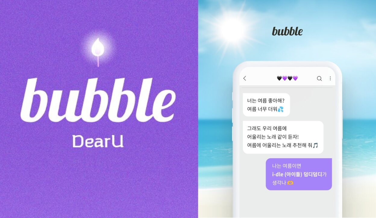 How much do idols earn from Bubble? Netizens break down annual income by subscriber count