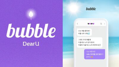 How much do idols earn from Bubble? Netizens break down annual income by subscriber count