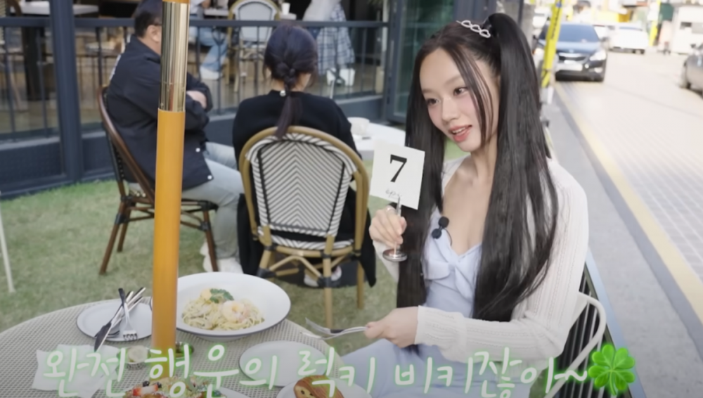 Hyeri recreating Jang Wonyoung’s makeup look