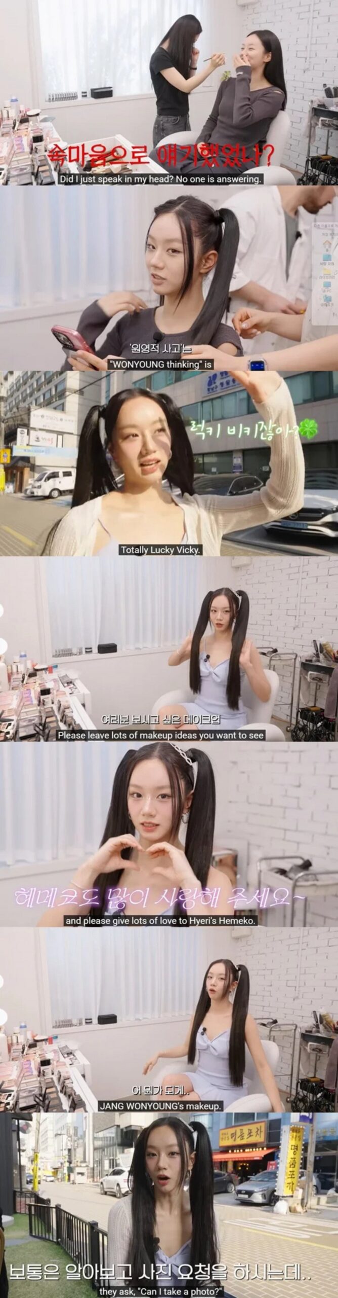 Hyeri imitates IVE’s Jang Wonyoung’s signature makeup look