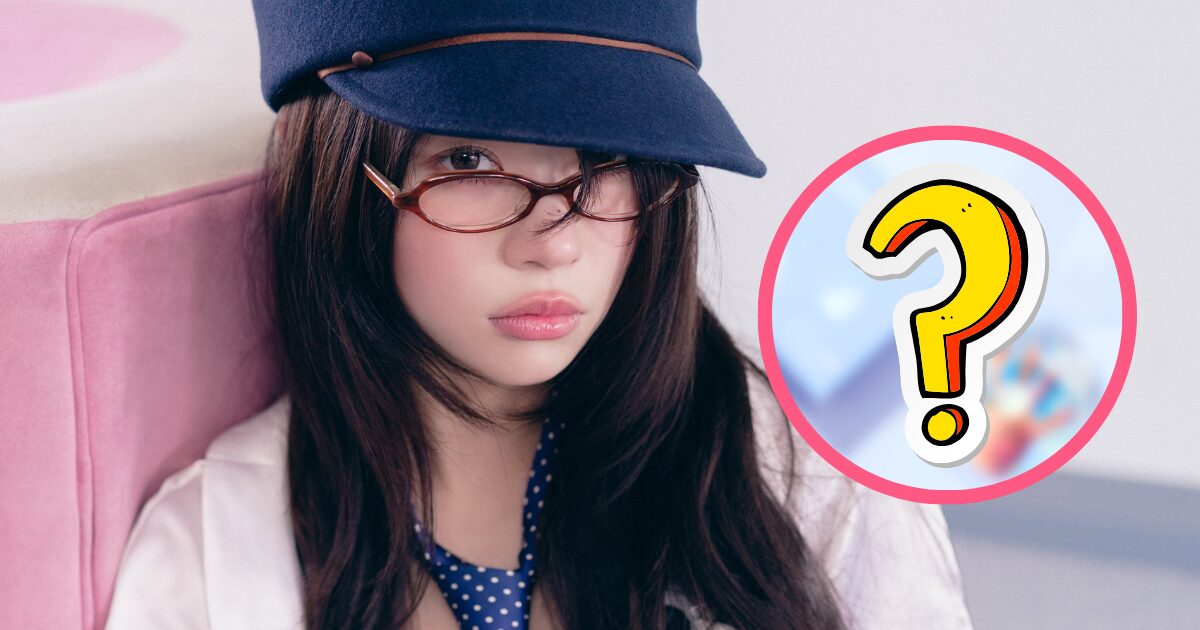 ILLIT Surprises Netizens With Unexpected Merch Item Everyone Suddenly Wants