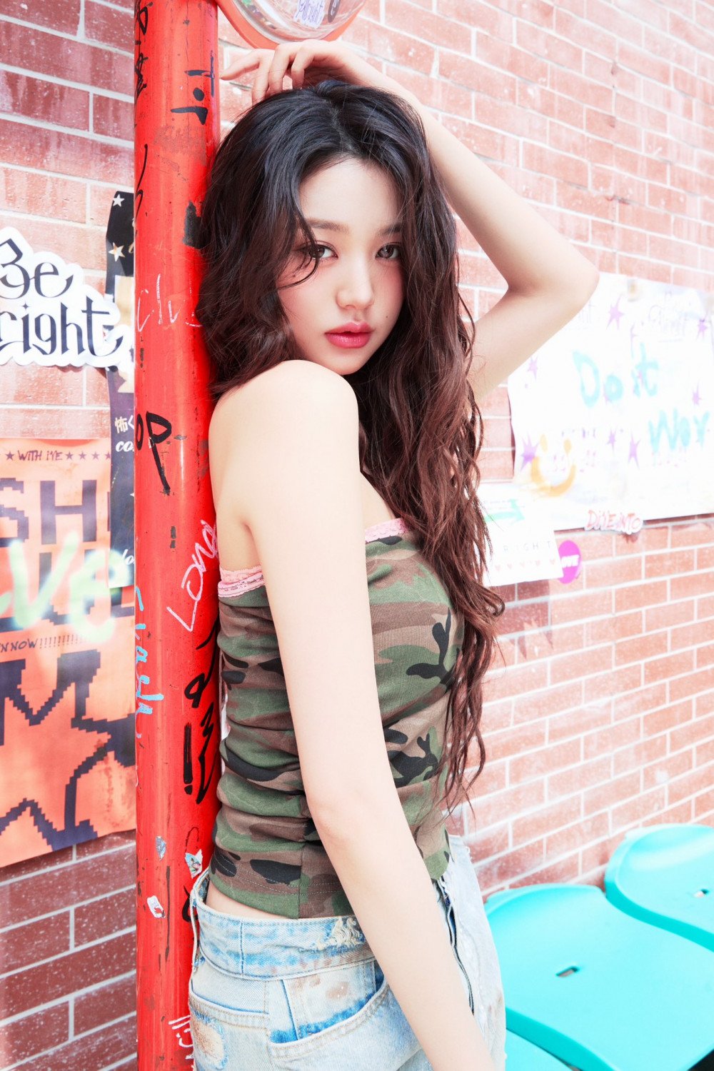 IVE Reveals New Japan EP Titled 'Be Alright' 2 IVE Teaser 2