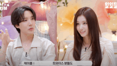 j-hope on Sana's Fridge Interview