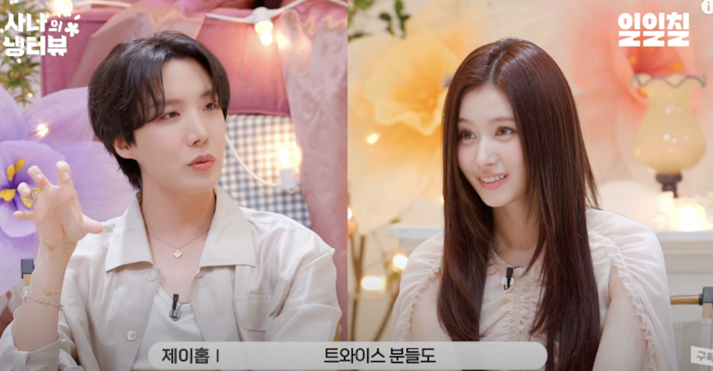 j-hope on Sana's Fridge Interview