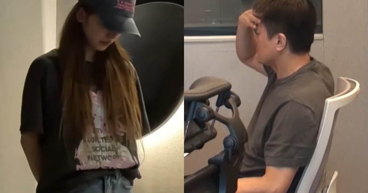 How J.Y. Park's Blatant Frustration Quickly Brought ITZY To Tears