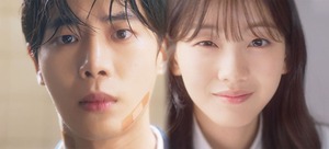 Jo Yi-hyun and Choo Young-woo's Enchanted Romance Begins in ‘Head Over Heels’