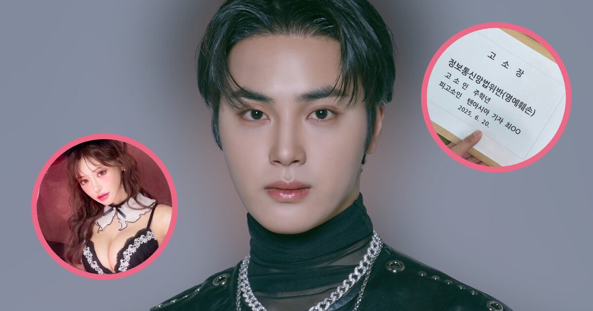 Ju Haknyeon Vs One Hundred: A Full Breakdown Of The Idol's Prostitution Scandal