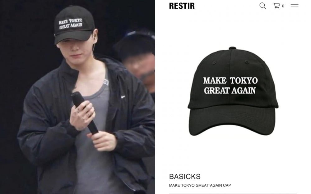 Jungkook cap controversy