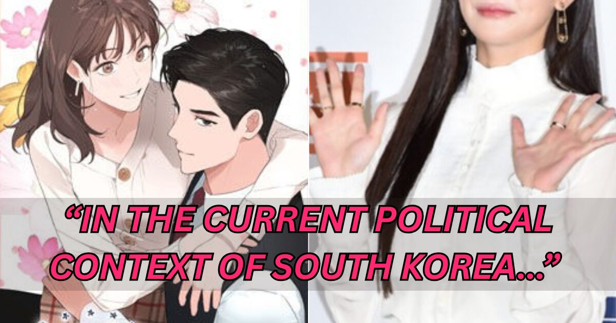 K-Drama Based On Popular Webtoon Sparks Fury For Turning It Into "Birthrate Propaganda"