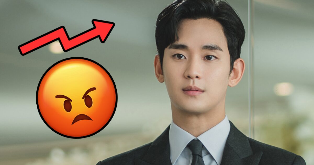 "Out Of Control" K-Drama Appearance Fees Spark Massive Outrage