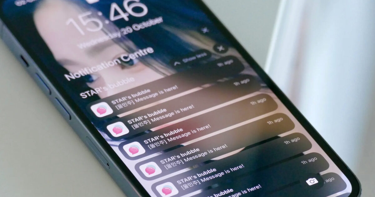 K-Pop Fans Call Out Fan Messaging Platform For Unexpected Update