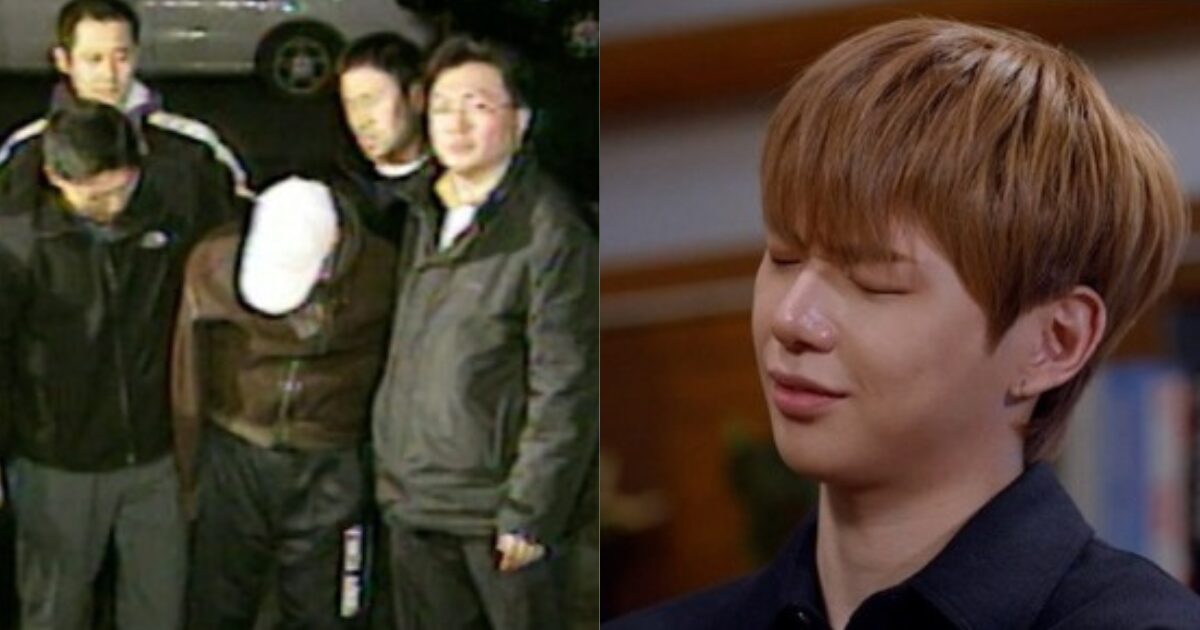 Kang Daniel Left Traumatized By Serial Rapist Case