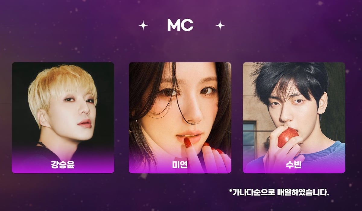 WINNER's Kang Seung Yoon, i-dle's Miyeon, & TXT's Soobin to host the '34th Seoul Music Awards'
