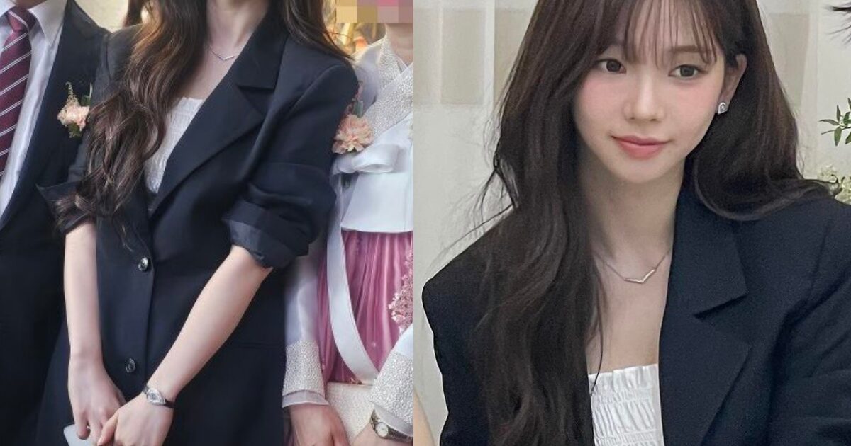 aespa's Karina Attends Older Sister's Wedding