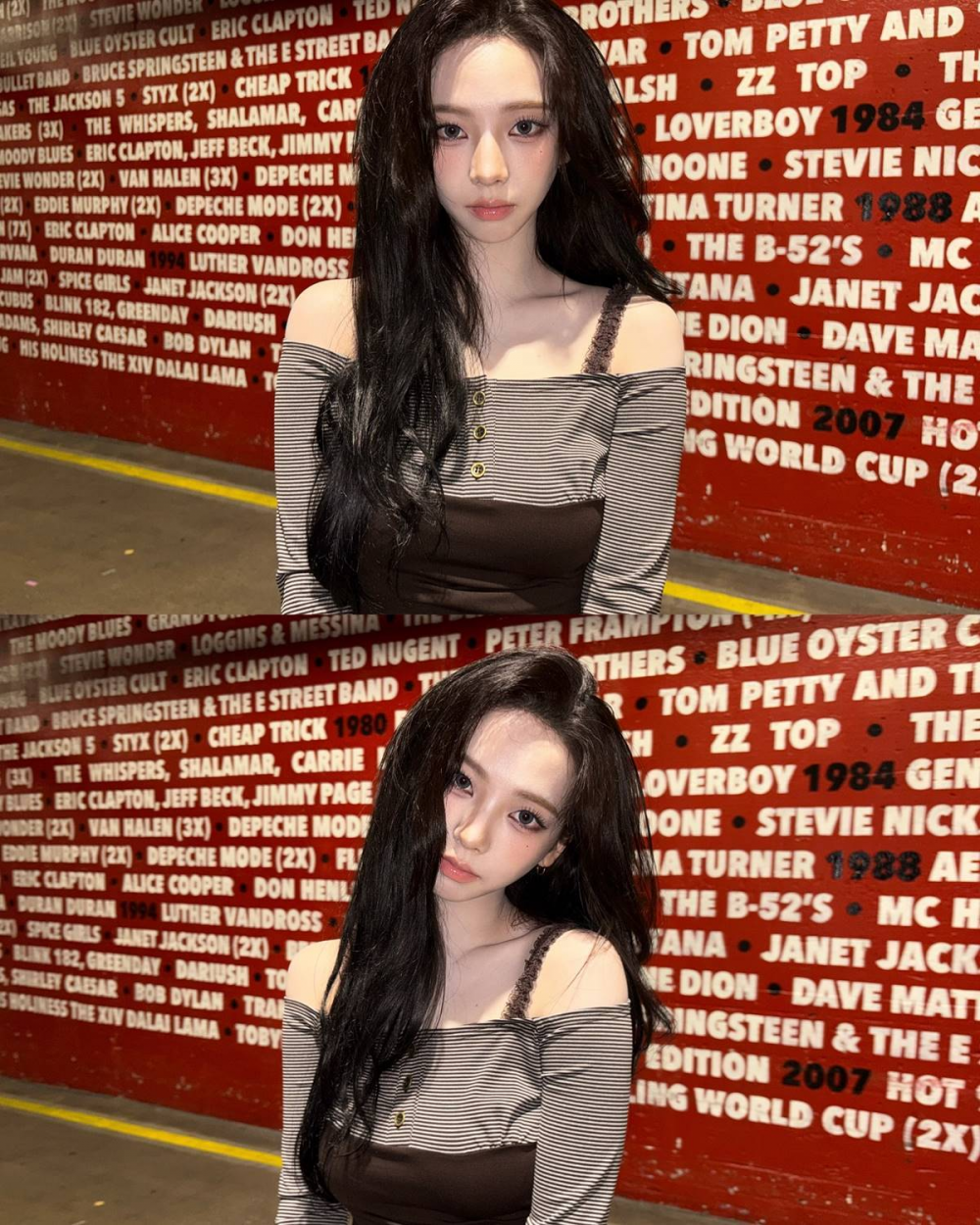 Karina of Aespa Set to Perform at the 2025 Waterbomb Festival in Seoul 2 aespa Performance