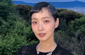 Kim Go-eun Stuns with Elegant Look at Brand Event in Japan