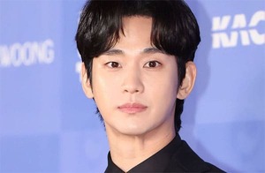 Kim Soo-hyun Files Additional Charges for False Accusation Against Garo Sero Institute and Late Kim Sae-ron’s Family
