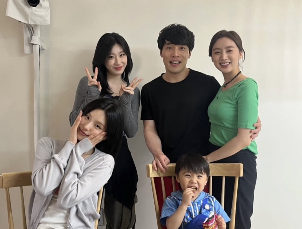 Lim Hyerim with ITZY