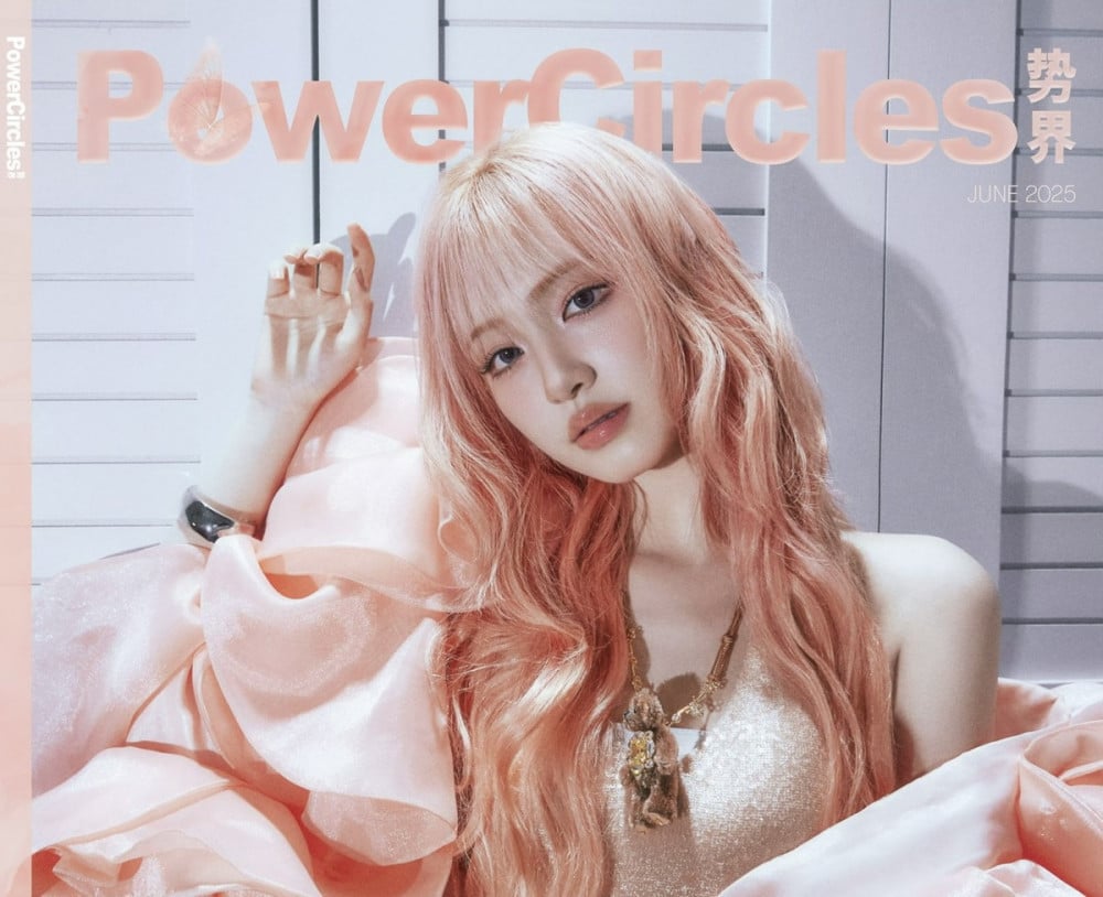 PowerCircles Cover