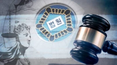 Man Stabs Daughter-In-Law Numerous Times, The Reason Why Sparks Anger