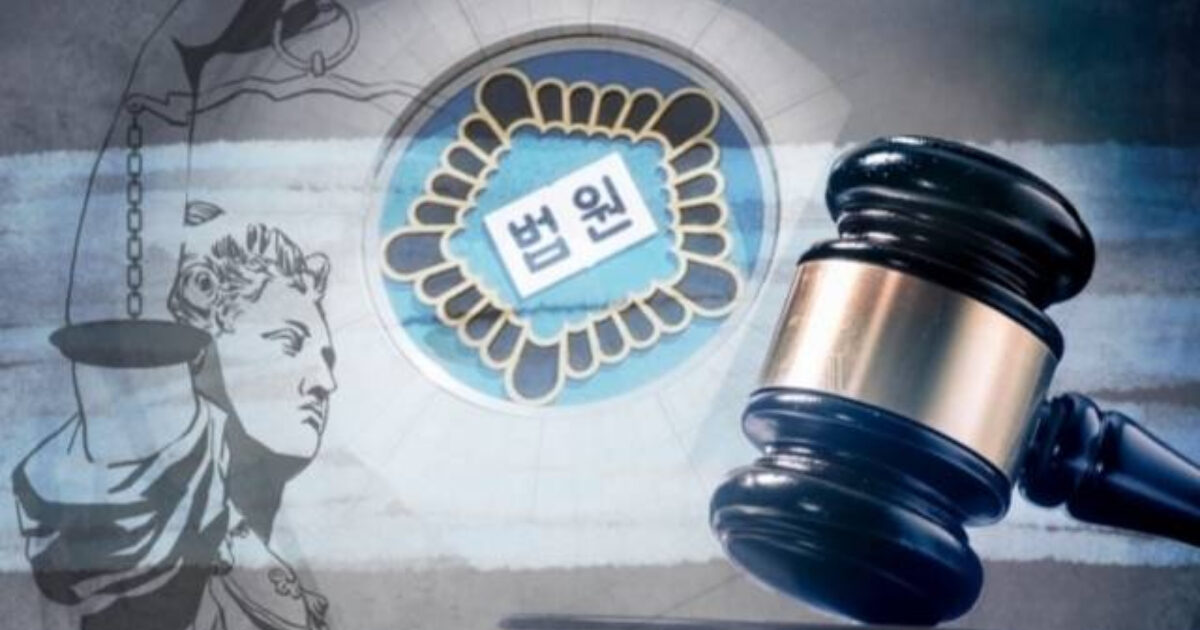 Man Stabs Daughter-In-Law Numerous Times, The Reason Why Sparks Anger