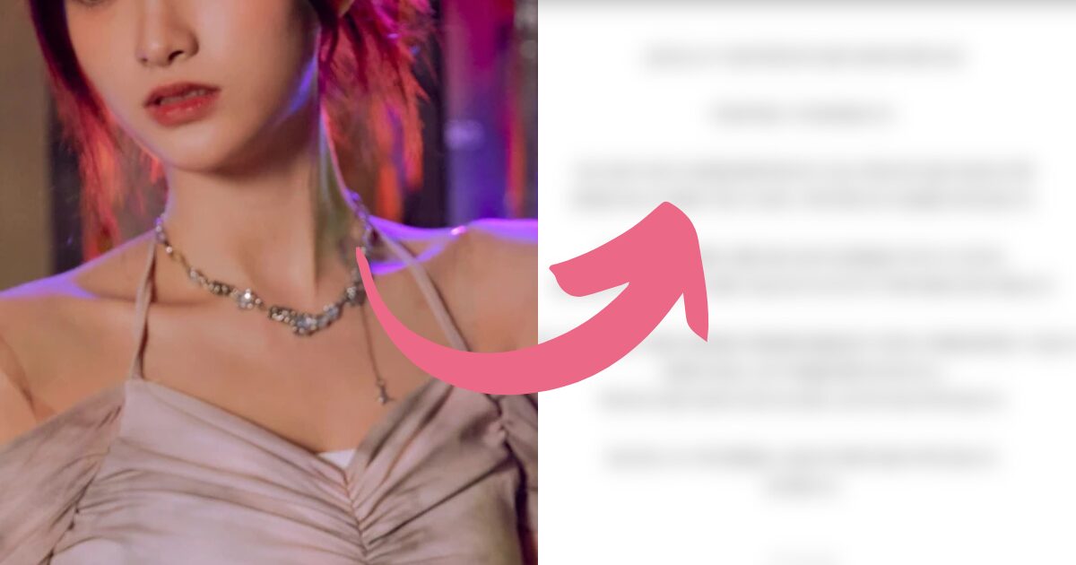 Media Reports 4th Gen Group's Disbandment — Company Releases Statement