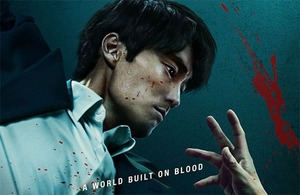 'Mercy for None' Tops Netflix Global Non-English Series Chart with Explosive Noir Action