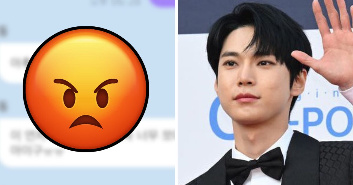 NCT Doyoung's Emotional Message To Fans Hit With Viral Criticism