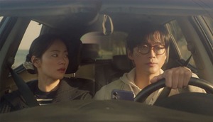 Namgoong Min and Jeon Yeo-been Face the Fallout After Confession in 'Our Movie'