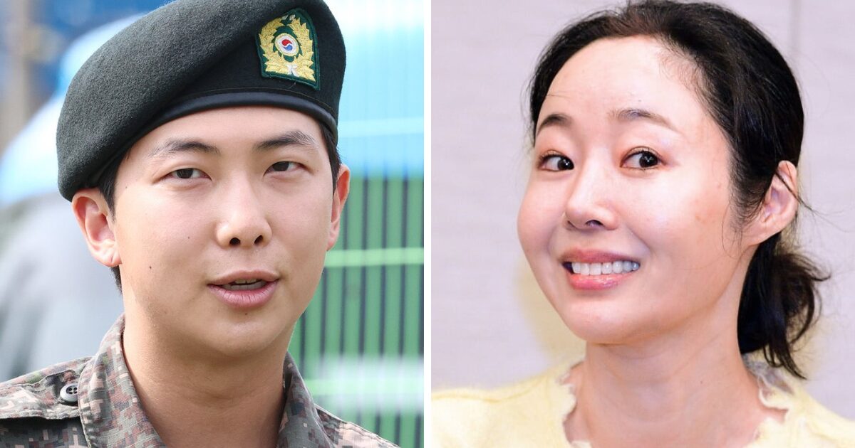 Netizens Slam Article Linking BTS RM's Mental Health Struggles To Min Hee Jin And NJZ (NewJeans)