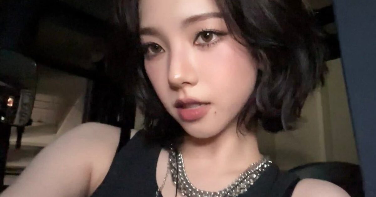 Netizens Horrified As Waterbomb Uses Deepfake Of aespa's Karina In Promo