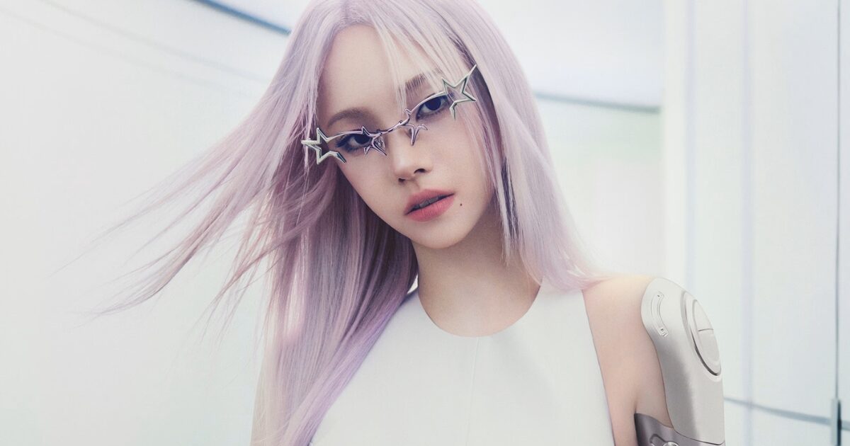 Netizens React To Gentle Monster Seemingly Dropping aespa's Karina In Latest Campaign