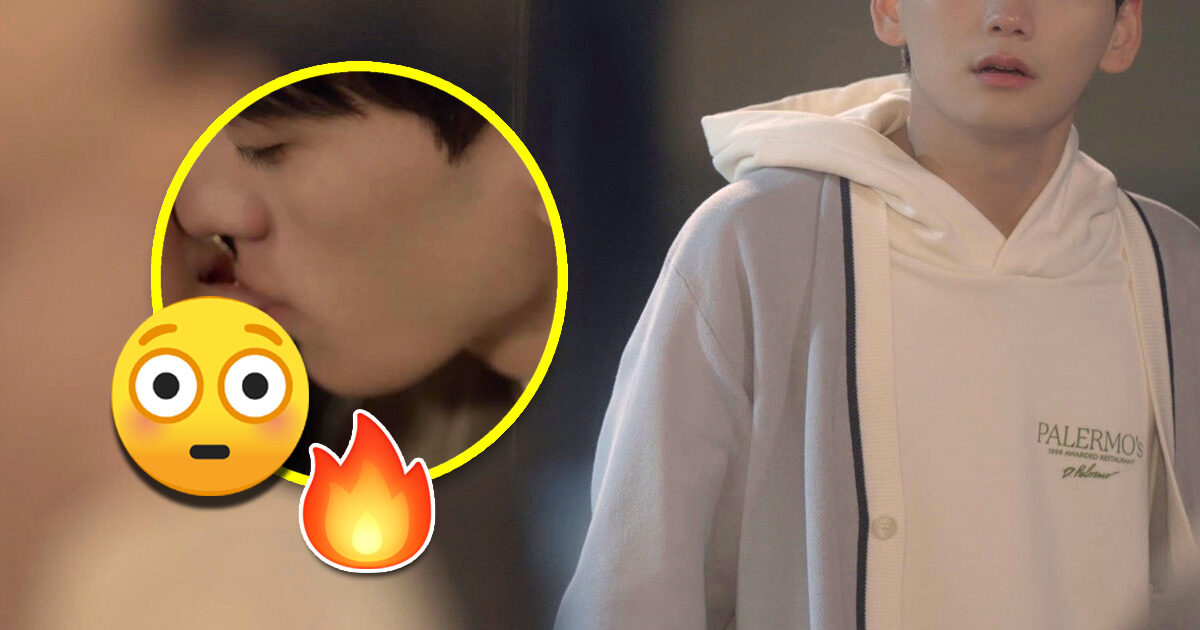 New BL K-Drama's "Very Hot" Scene Attracts Attention — And Not Just Because Of The Kiss 