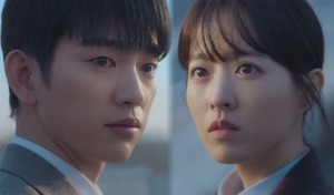 'Our Unwritten Seoul' Hits Ratings High as Park Bo-young and Park Jin-young Reignite First Love