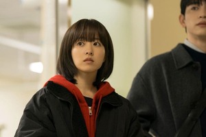 'Our Unwritten Seoul' Park Bo-young Praised for Seamless Dual Role