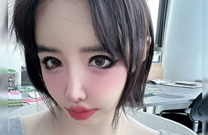 Park Bom Shares Update from Korea After Missing 2NE1’s LA Performance