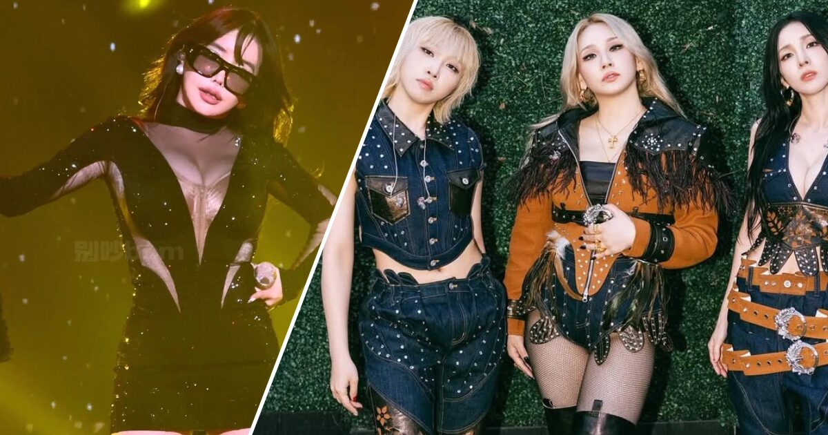 Park Bom's Agency Puts Speculations About 2NE1's Future To Rest