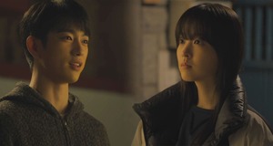 Park Jin-young Confesses to Park Bo-young in 'Our Unwritten Seoul' as Secrets Begin to Unravel